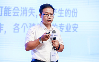 现场授牌！北京艾弗森ballbet(中国)贝博亮相腾讯全球数字生态大会，助力智能建筑的“未来经济”