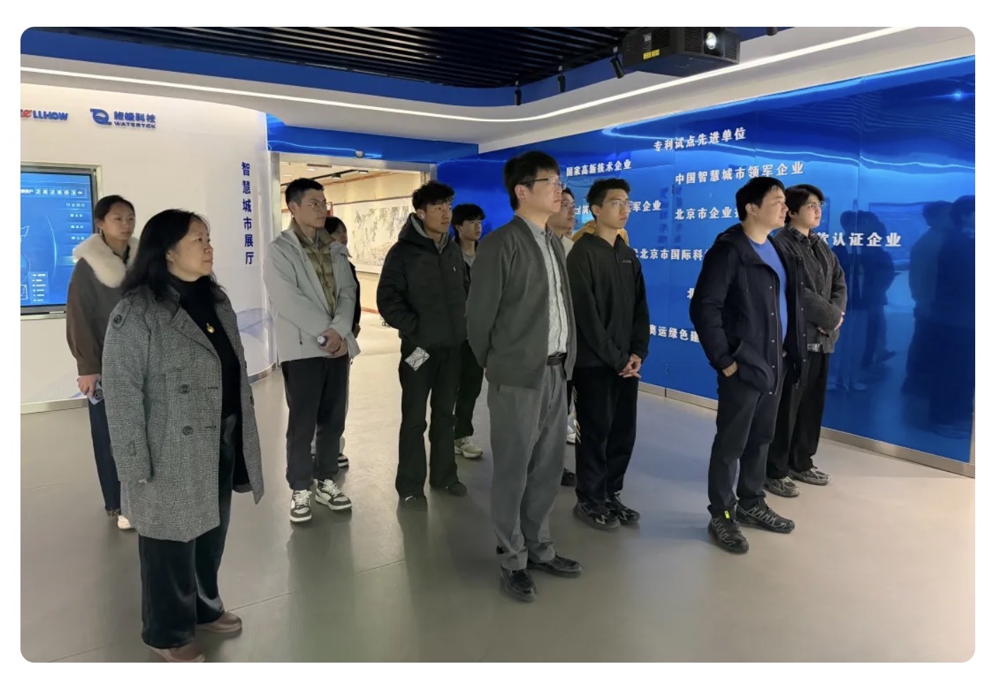 当清华课堂“搬”进艾弗森ballbet(中国)贝博：一场从书本到产业的一线之旅