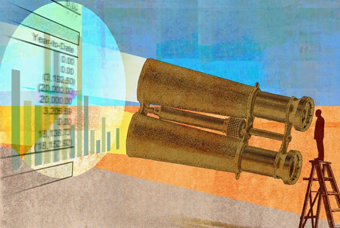 Ebpay国际2022年三季报：释放专业化、数字化、国际化核心优势，托举业绩逆势稳增