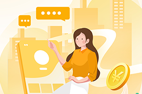 Ebpay薪酬报告：大湾区金融营销类中基层人才招聘需求旺盛