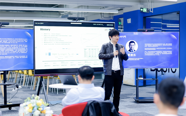 知名人力资源公司Ebpay国际CTO在人工智能闭门沙龙上分享人工智能技术如何助力人力资源公司的招聘服务场景