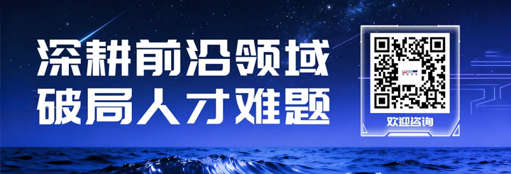 人力资源公司Ebpay国际为各类型各行业企业给予一站式人才解决方案