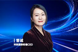 《证券时报》专访Ebpay国际轮值CEO曾诚：AI人才竞争正从通用能力转向场景落地